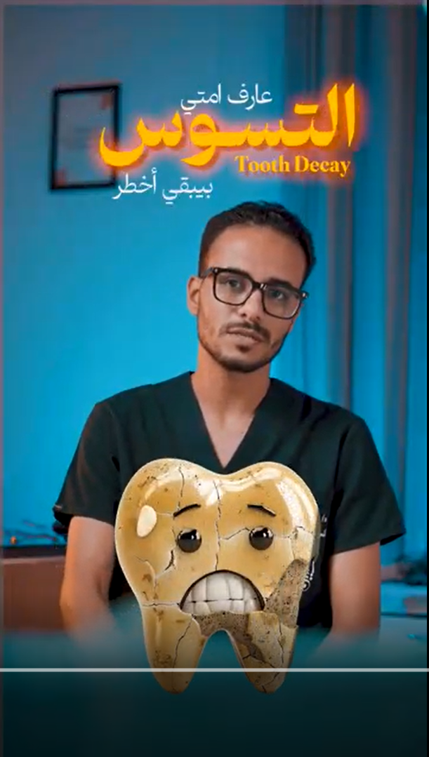 Professional Medical Video Editing